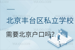 S_(ti)^(q)˽W(xu)УҪچPc(din)oڵĈ(bo)lc