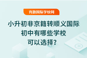 2025СǾD(zhun)x(gu)HЩW(xu)x
