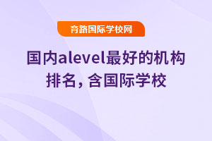 (ni)alevelõęC(gu)HWУ