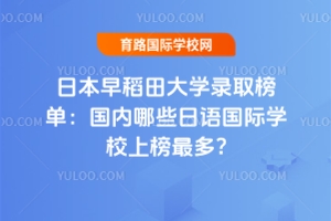 2025ձ絾WȡΣ(ni)ЩZHWУϰ?