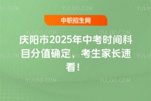 c2025пr(sh)gĿֵ_Lٿ