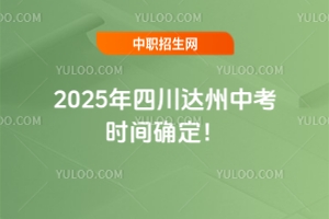 2025Ĵ_(d)пr(sh)g_