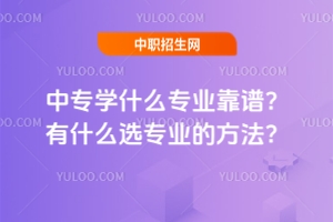 ЌW(xu)ʲôI(y)VʲôxI(y)ķ