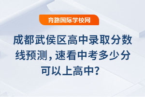 2025ɶ^(q)ȡ?jn)?sh)A(y)yٿпٷֿϸ