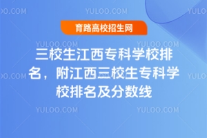 УƌW(xu)УУƌW(xu)У?jn)?sh)