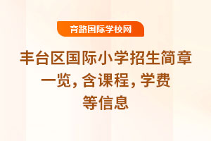2025S_^(q)HСW(xu)һ[ṇW(xu)MϢ