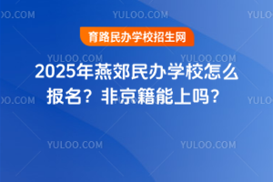 2025ོkW(xu)Уô(bo)Ǿφ