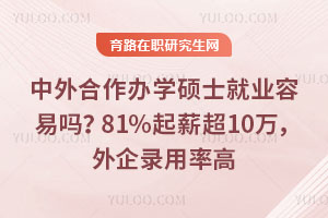 kWTʿ͘I(y)׆᣿81%н10fʸ