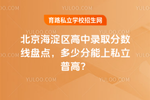 2025걱^(q)ȡ?jn)?sh)Pc(din)ٷ˽ո