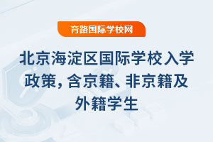 2025걱^(q)HWУWǾ⼮W