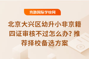 2025걱d^(q)СǾC˲^ôk]Уx