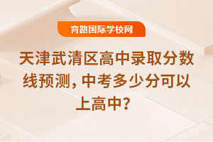 2025^(q)ȡ?jn)?sh)A(y)yпٷֿϸУ