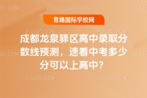2025ɶȪA^(q)ȡ?jn)?sh)A(y)y(c)ٿпٷֿϸ