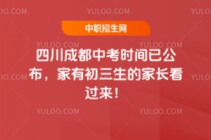 2025Ĵɶпr(sh)gѹгļL(zhng)^(gu)(li)