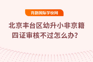 2025걱S_^(q)СǾC˲^ôk