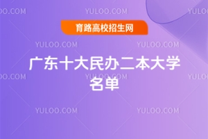 2025V|ʮkW(xu)ΣֵÿkԺУ