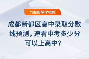 2025ɶ¶^(q)ȡ?jn)?sh)A(y)yٿпٷֿϸ
