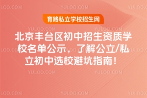 2025S_(ti)^(q)Y|(zh)W(xu)Уιʾ˽⹫/˽xУָܿ