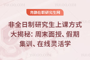 ȫоnʽأĩڼӖ(xn)ھ`W(xu)