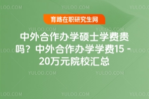 kW(xu)TʿW(xu)MF᣿kW(xu)W(xu)M15-20fԪԺУR