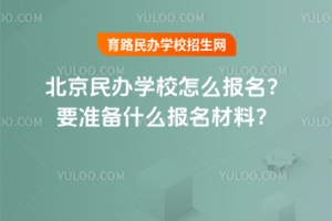 2025걱kW(xu)УôҪ(zhn)ʲô