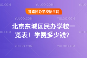 2025걱|ǅ^(q)kW(xu)Уһ[W(xu)MX
