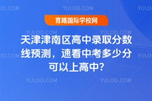 2025υ^(q)ȡ?jn)?sh)A(y)y(c)ٿпٷֿϸ?