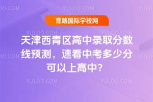 2025^(q)ȡ?jn)?sh)A(y)y(c)ٿпٷֿϸ