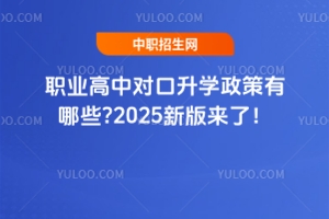 I(y)ЌWЩ?2025°