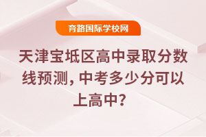 2025?q)^(q)ȡ?jn)?sh)A(y)yпٷֿϸУ