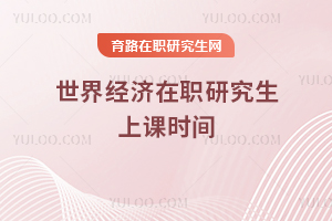 罛(jng)оnrg