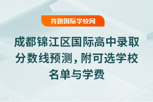 2025ɶ\^(q)(gu)Hȡ?jn)?sh)A(y)y(c)xW(xu)УcW(xu)M(fi)