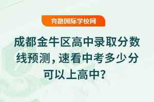 2025ɶţ^(q)ȡ?jn)?sh)A(y)yٿпٷֿϸ
