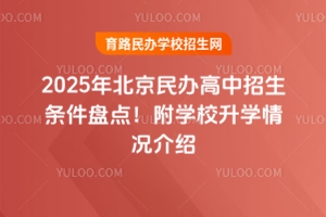 2025걱klPc(din)W(xu)УW(xu)rB