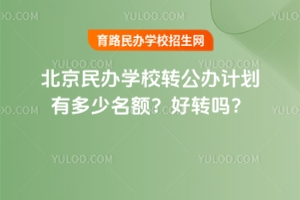 kW(xu)УD(zhun)kӋ(j)ж~D(zhun)