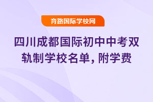 Ĵɶ(gu)Hпp܉ƌW(xu)УΣ2025W(xu)M(fi)