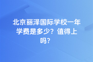 ɇHW(xu)УһW(xu)MǶ٣ֵφ