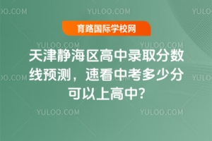 2025o^(q)ȡ?jn)?sh)A(y)y(c)ٿпٷֿϸ?