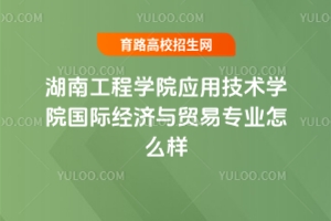 Ϲ̌W(xu)Ժ(yng)üg(sh)W(xu)Ժ(gu)H(jng)(j)cQ(mo)׌I(y)ôȡ?jn)?sh)