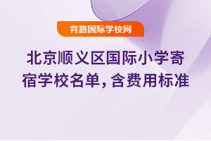 2025걱x^(q)HСW(xu)ތW(xu)УΣMØ(bio)(zhn)