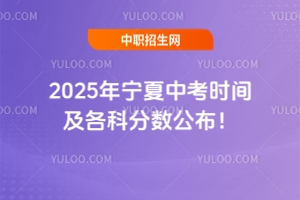 2025ꌎпrgƷ֔(sh)