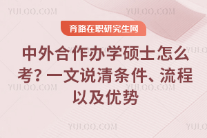 2025kW(xu)TʿôһflԼ(yu)