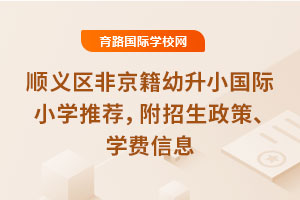 2025x^(q)ǾСHСW(xu)]W(xu)MϢ