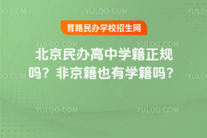 kЌW(xu)Ҏ(gu)᣿ǾҲЌW(xu)