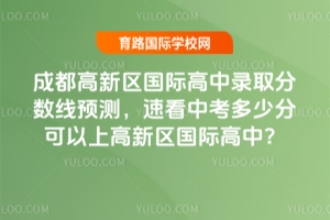 2025ɶ^(q)(gu)Hȡ?jn)?sh)A(y)y(c)ٿпٷֿϸ^(q)(gu)H