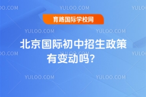 2025걱(gu)H׃(dng)