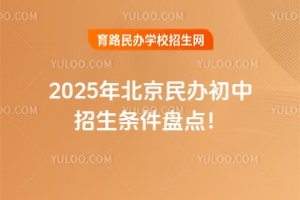 2025걱klPc