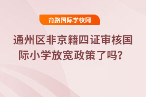 2025ͨ݅^(q)ǾCˇ(gu)HСW(xu)Ōˆ᣿