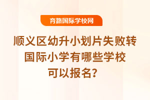 2025x^(q)СƬʧD(zhun)HСW(xu)ЩW(xu)Ԉ