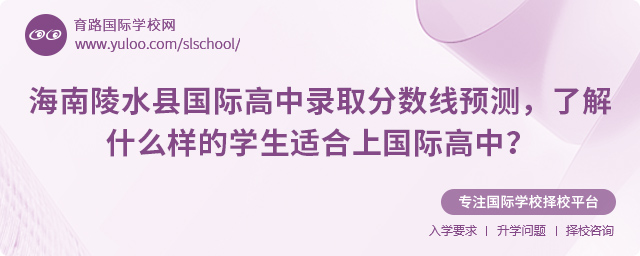 2025꺣ˮh(gu)Hȡ?jn)?sh)A(y)y(c)˽ʲôӵČW(xu)mχ(gu)H